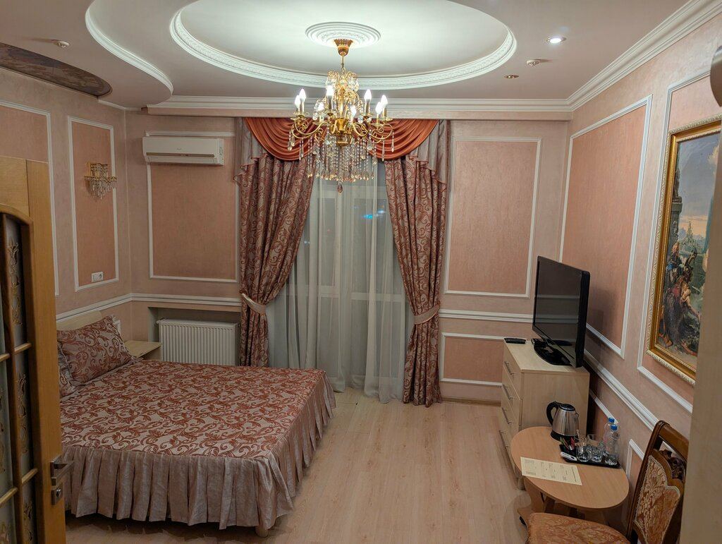 Номер